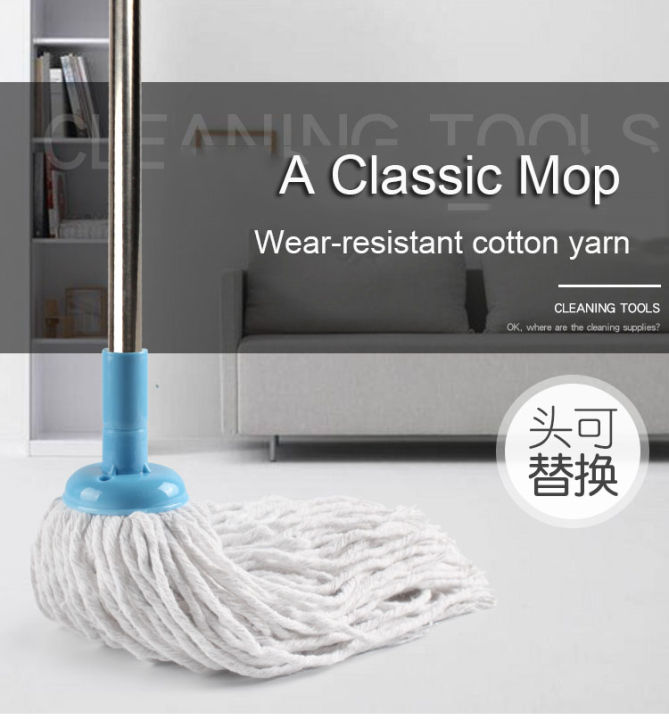 Mop%20Replacement%20Head%20Cotton%20thread%20Mops%20Household%20Cleaning%20mops%20floor%20cleaning%20tools%20(%20not%20include%20handle)%20-%20Image%204