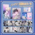55Pcs Korean Comic BL Manga Night Small Waterside Night Photo Print LOMO Postcard Fans Gift ﻿. 