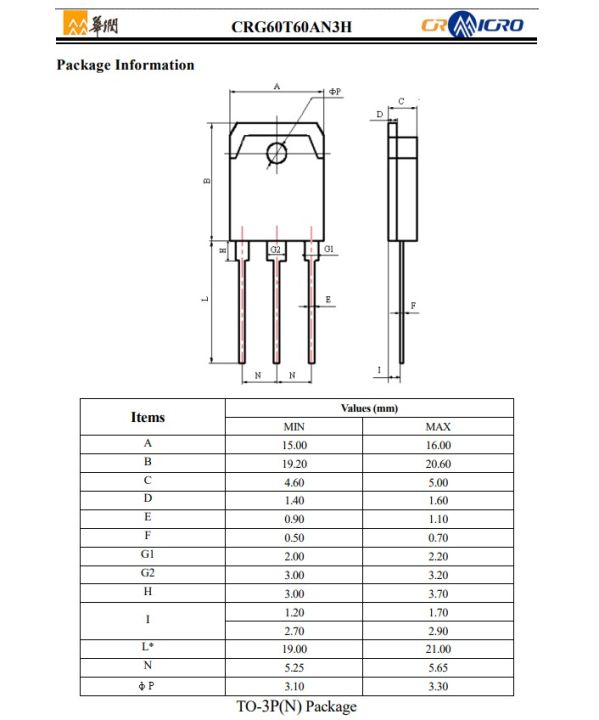 CRG60T60AN3H%20G60T60AN3H%20G60T60AN%20TO-247%20IGBT%20Transistor%2060A%20600V%20New%20Original%20-%20Image%204