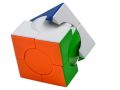YJ TIANYUAN O2 CUBE V3 Alien Rubik's Cube Finhop Magic Cube. 