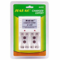 Generic Jiabao Charger Expert A-612. 