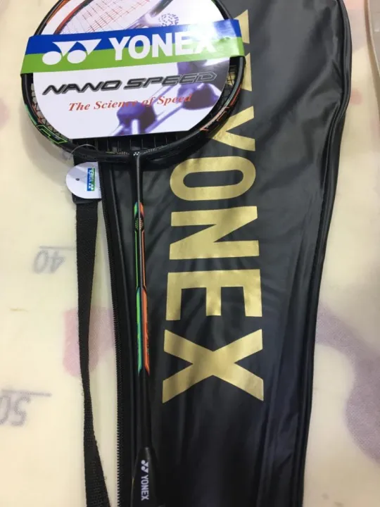 Badminton%20Racket-Yonex%20High%20Quality%20Copy%20Single%20Piece%20Badminton%20Racket%20-%20Image%206