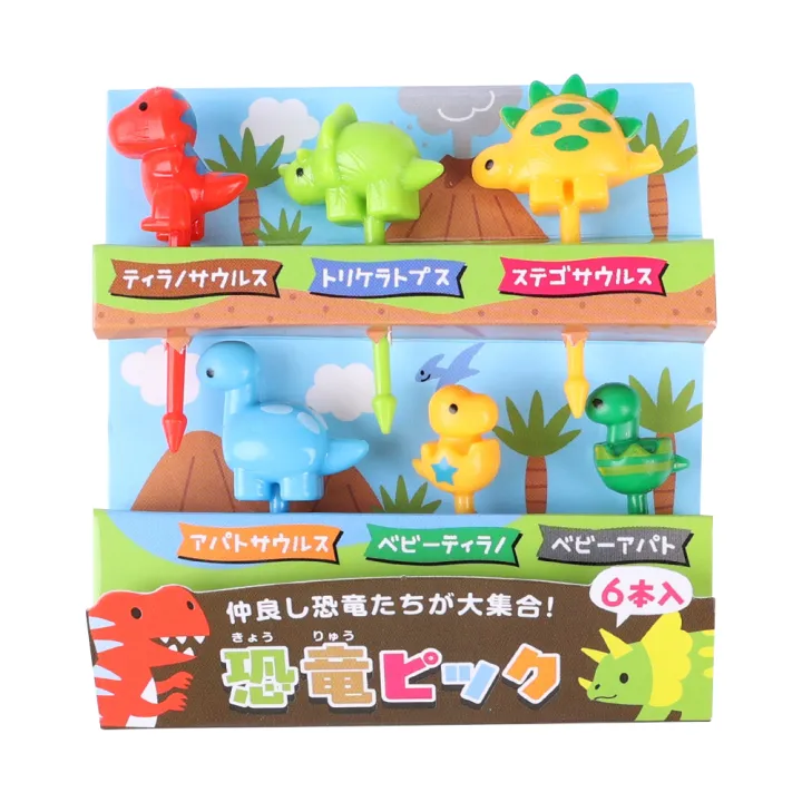 6/10Pcs%20Cute%20Mini%20Fruit%20Fork%20Kids%20Cake%20Dessert%20Toothpick%20Lunch%20Party%20Decor%20-%20Image%207