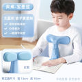 spine supporters Writing posture, sitting corrector, elbow rest, myopia prevention for elementary school students, corrector for children to do homework, writing. 