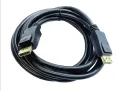 DisplayPort to DisplayPort Cable 1.5M, 4K HD Male to Male. 