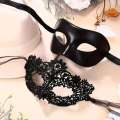 2pcs Elegant Black Lace Masquerade Mask Set Couples - Perfect for Venetian Party, Mardi Gras, and Halloween Celebrations. 