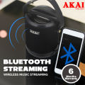 AKAI Bluetooth Rechargeable Speaker - HD055. 