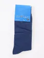 Men's Full Socks (10452) The Factory Outlet. 
