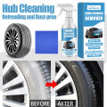 120ml Car Rust Removal Spray Multi-Purpose Rust Remover Inhibitor Metal Cleaning Rust Spray Rust Remover Maintenance Spray. 