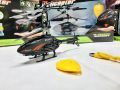 Hand Sensor Helicopter Rechargeable Aircraft Helicopter Electric Helicopter Toy Gift for Kids ON OFF Remote. 