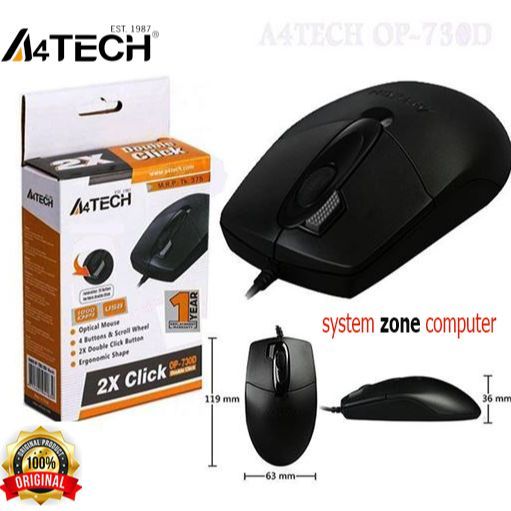 Optical Wired mouse with double click button