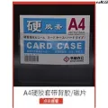 Display A2630x440B2753x540mm Card Holder Exquisite Hard Glue Card Picture Poster Card Holder J7Uz﹡. 