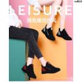 Pumps Non-Slip Mother Net Shoes Beijing Women's Breathable Shoes Breathable Old Casual Fashion Sneaker Walking New Cloth Shoes 〗. 