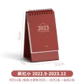 2023 Ins Solid Color Calendar Simple Desktop Calendar Daily Schedule Planner Office School Medium Small With Two Free Stickers. 