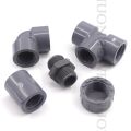 2pc Pvc Threaded Cap Female Thread Pvc Fittings Threaded Adapter Garden Irrigation End Cap Water Screw Plug Joint. 