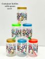 6pcs Plastic Kitchen Storage Bottles 950ml / Container Bottles With Spoon. 