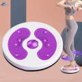 Waist , Twisting Board Wriggling Plate Waist Twisting Disc for Adult Fitness. 