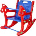 BAAL Baby Rocking Chair for Kids with Safety Bar and Arm Rest Birthday Gift Item |KU195 |infinity needs. 