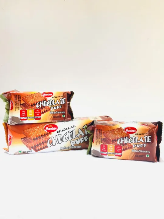 Munchee%20Chocolate%20Puff%20200g%20(1%20pack/%203%20pack)%20-%20Image%203