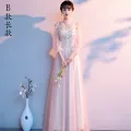 Bridesmaid Dress Long 2024 Autumn and Winter New Wedding Bridesmaid Ladybro Dress Girlfriends Choir Annual Meeting Dress. 