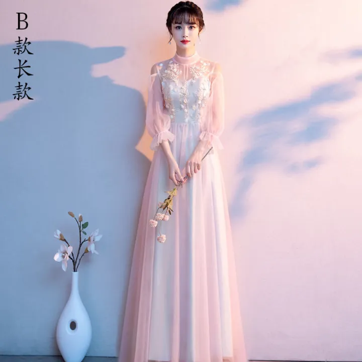 Bridesmaid Dress Long 2024 Autumn and Winter New Wedding Bridesmaid Ladybro Dress Girlfriends Choir Annual Meeting Dress