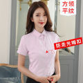 Short Sleeve Spring Autumn Blouse White and White Collar Long-Sleeve Working Clothes Business Shirt Blue Women's Summer 2024 Slim-fitting suit. 