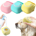 Multifunction Bath Body Brush smbb Silicone Massage 2 in 1 with Shampoo Soap Shower Gel Dispenser Shower Body Massage Brush Body wash Scrubber Cleaning brush. 