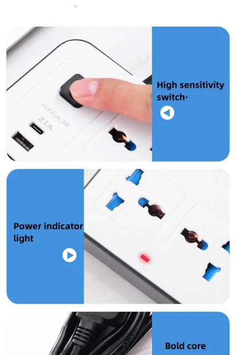 Multi%20Plug%20With%20Wire%20Code%203%20in%201%20USB%20Ports%20Type%20C%20port%204%20Power%20Socket%202M%20length%20Wire%20Code%20-%20Image%204
