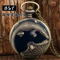 Antique Style Long Tail Rare Pocket Watch Movable Real Spirit Beast Characteristics Couple Gift Retro Watch. 