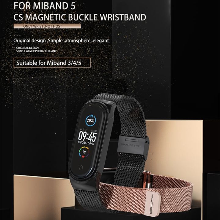 Mijobs%20Milan%20CS%20Screwless%20Buckle%20Metal%20Watch%20Band%20Case%20for%20Xiaomi%20Mi%20Band%203%20&%204%20&%205%20&%206,%20Host%20not%20Included%20-%20Image%203