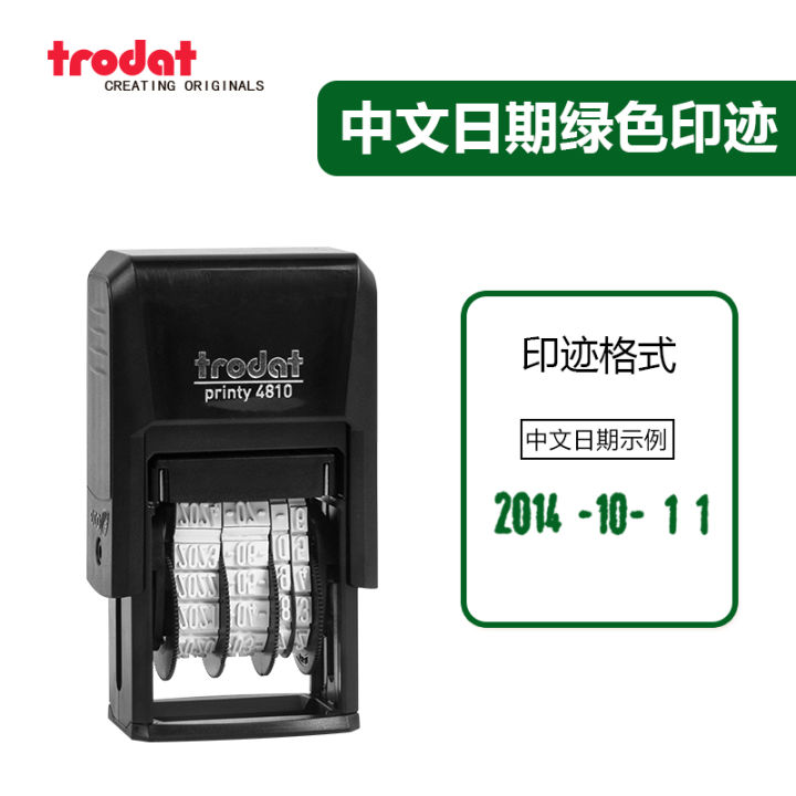Import%20Zhuo%20Da%20Stamp%20Pad%20Ink%20Stamp%20Date%20Stamp%20Comes%20with%20Flipping%20Adjustable%20Production%20Date%20Stamp%20Adjustable%20with%20Numbers%20Date%20Stamp%20Food%20Packaging%20Bag%20Coding%20Machine%20-%20Image%202