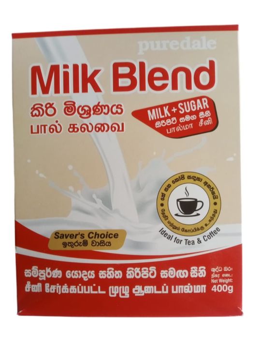 Pure Dale Milk Blend Milk Powder 400g