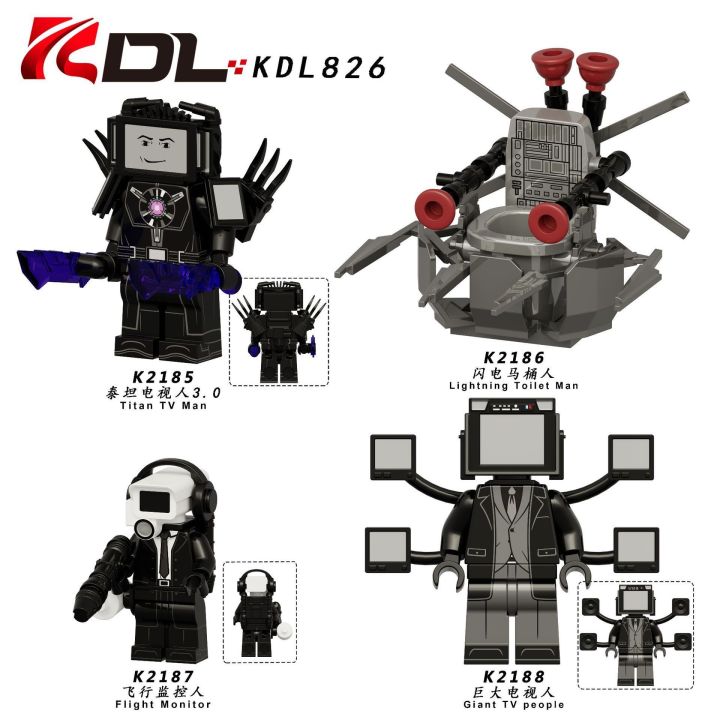 Compatible%20with%20Lego%20Titan%20Toilet%20Man%20Surveillance%20Man%20TV%20Man%20Speaker%20Minifigure%20Building%20Blocks%20Assembly%20Children's%20Toy%20KDL825%20-%20Image%202