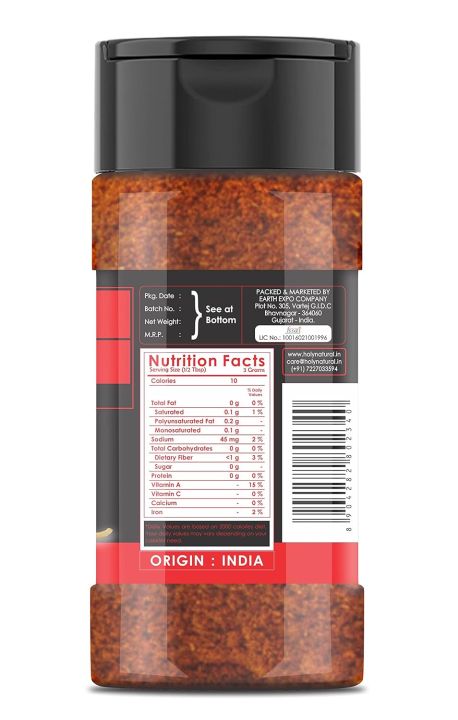 Holy Natural Ghost Pepper Powder 100 Gm | Also Called Bhut Jolokia Chilli Powder | Extremely Hot Chilli Powder, It is the world’s hottest chilli Powder(FROM INDIA)JEZ