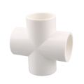 【NEW】 1Pc I.D 20 25 32Mm White PVC Pipe Joints Straight Elbow Tee Cross Connector Water Pipe Connector 3 4 5 6 Ways Fittings. 