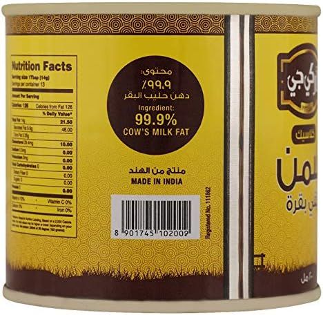 Rkg%20Pure%20Cow%20Ghee,%20200%20Ml%20FROM%20DUBAI%20(SAM)%20-%20Image%202