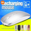 Xiaomi Mini 2.4G Wireless USB Rechargeable Charge Mouse Ultra-Thin Silent Mute Office Notebook Mice Mouse For Laptop Computer PC. 