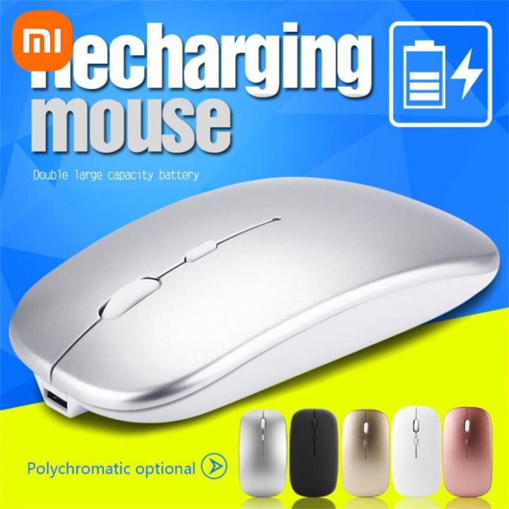 Xiaomi Mini 2.4G Wireless USB Rechargeable Charge Mouse Ultra-Thin Silent Mute Office Notebook Mice Mouse For Laptop Computer PC