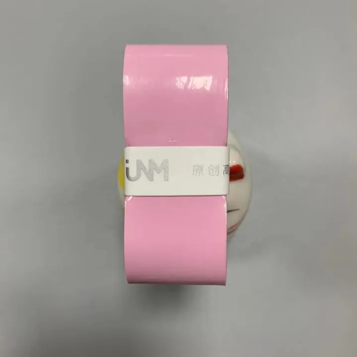 JNM%20Badminton%20Racket%20Hand%20Glue%20Gl70ex%20Non-Slip%20Sweat-Absorbing%20Lengthened%201200mm%20Grip%20Glue%20Flat%20Sticky%20Fishing%20Rod%20-%20Image%202