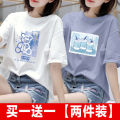 2023 Summer New Japanese Style Printing Short Sleeve T Women's Korean-Style Loose Slimming Half Sleeve T-shirt ins Best Friend. 