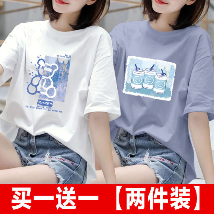2023%20Summer%20New%20Japanese%20Style%20Printing%20Short%20Sleeve%20T%20Women's%20Korean-Style%20Loose%20Slimming%20Half%20Sleeve%20T-shirt%20ins%20Best%20Friend%20-%20Image%204