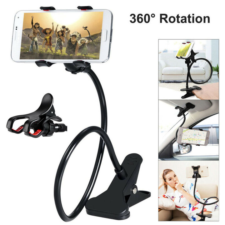 Mobile Phone Holder Phone Bed Holder For All Mobile 122155068 TecMall