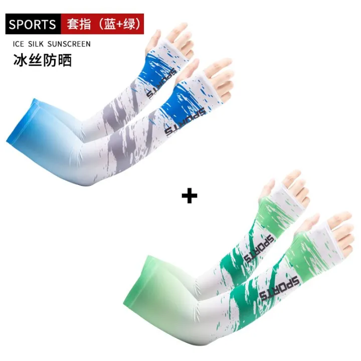 Ice%20Summer%20Sun%20Protection%20Men's%20Oversleeve%20Uv%20Protection%20Arm%20Guard%20Sleeves%20Ice%20Silk%20Summer%20Sleeve%20Gloves%20Thin%20Driving%20and%20Biking%20-%20Image%209
