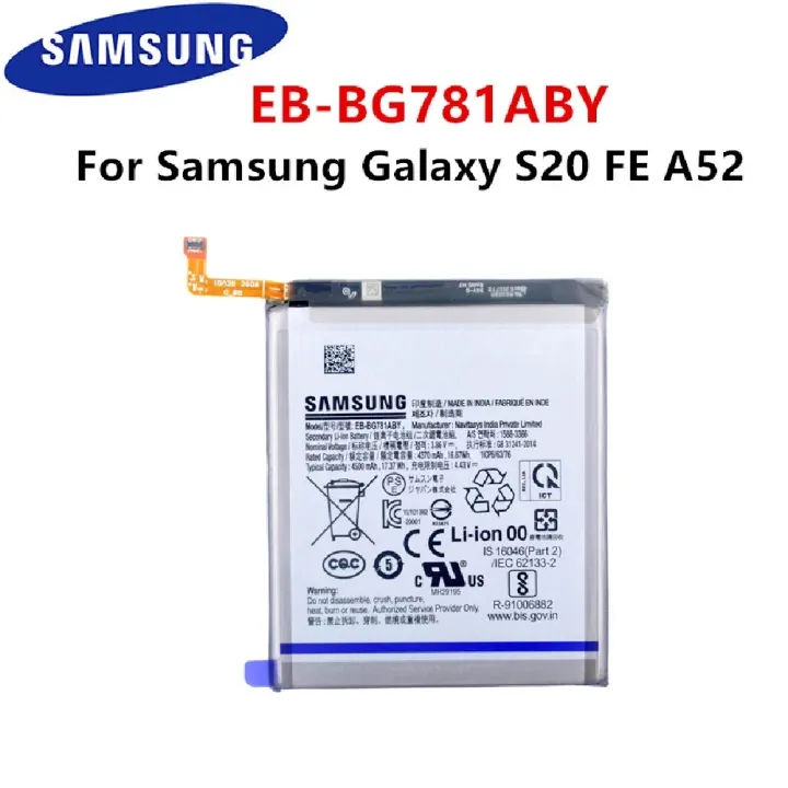 Samsung%20Galaxy%20S20%20FE%205G%20Battery%20SM-G781B%20A52%20Battery%20SM-A526/DS%20SAMSUNG%20%20EB-BG781ABY%204500mAh%20Replacement%20Battery%20-%20Image%203