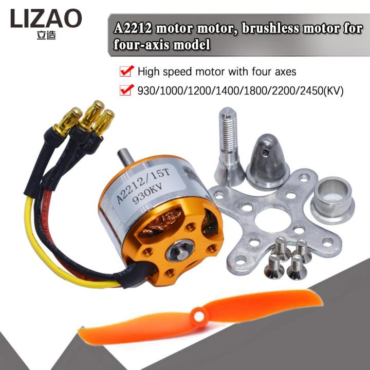 A2212 Motore Brushless 930KV 1000/1400/1800/2200/2450/2700KV Per - Foto 6