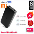 Xiaomi Mi 50W 20000mAh Power Bank. 