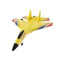 2.4g 2ch Rc Fixed Wing Airplane Outdoor Flying Toys Remote Control Plane Aeroplane Epp Rc Airplane. 