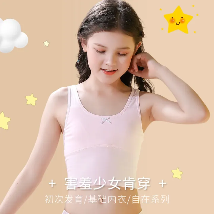Children's%20Vest%20Women's%20Short%20Top%20Development%20Period%20Elementary%20School%20Underwear%20Women's12Year-Old%20Girl%20Junior%20High%20School%20Student%20Small%20Vest%20Tube%20Top%20-%20Image%202