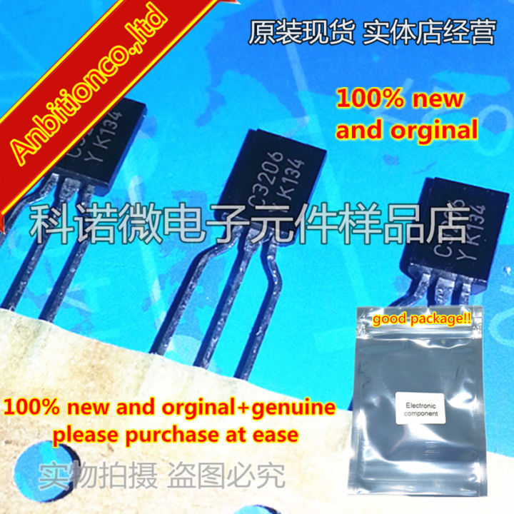 【UrbanNomad】10pcs 100% and orginal 2SC3206 KTC3206 C3206 TO-92 SILICON ...