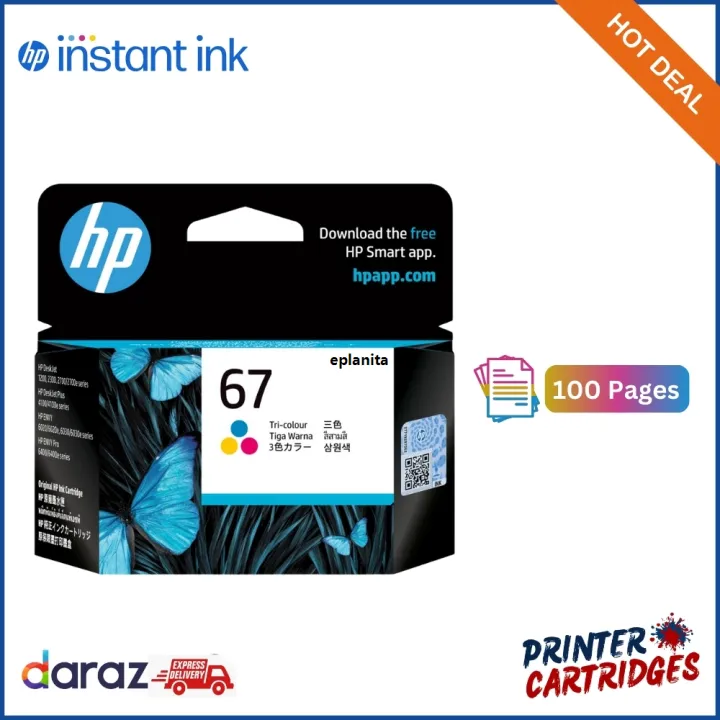 HP 67 | HP67 | HP-67 Black / Tri-color Original Ink (3YM56AN), (3YM55AN ...